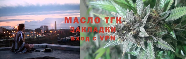 герыч Карабаново