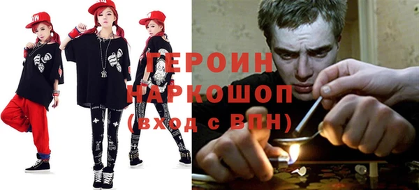 2c-b Кукмор