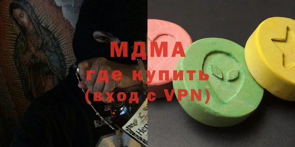 2c-b Вязники