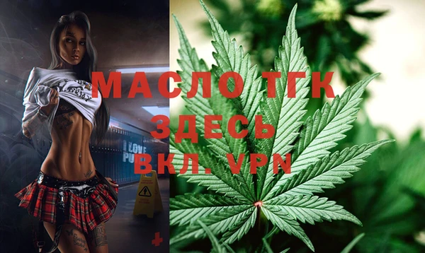 марки lsd Лабытнанги