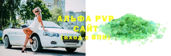 2c-b Вязники