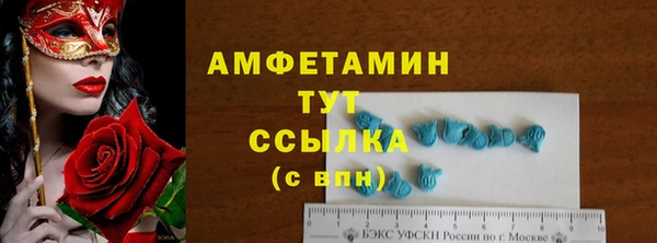 MESCALINE Ладушкин
