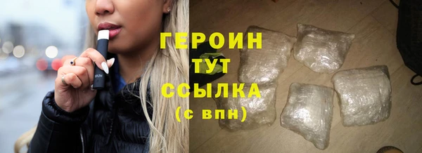 ECSTASY Кулебаки