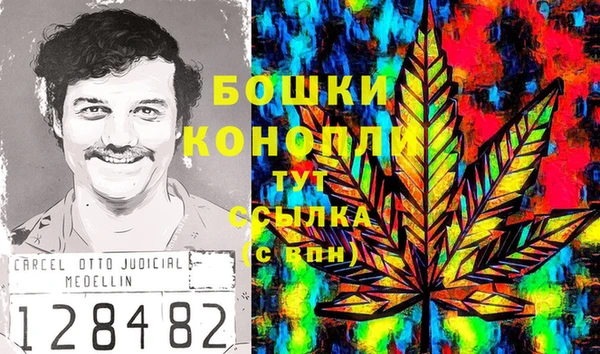 каннабис Куйбышев