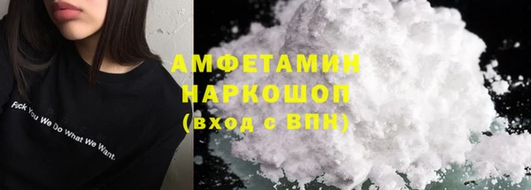 каннабис Куйбышев