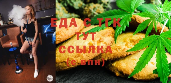 марки lsd Лабытнанги