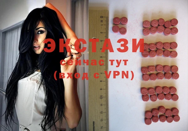 2c-b Кукмор