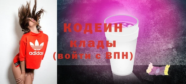 COCAINE Лагань