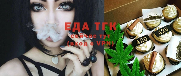 2c-b Кукмор