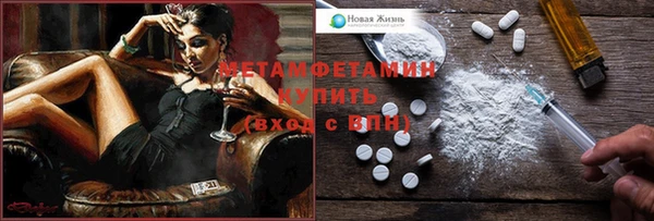 ECSTASY Кулебаки