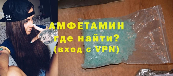 COCAINE Лагань
