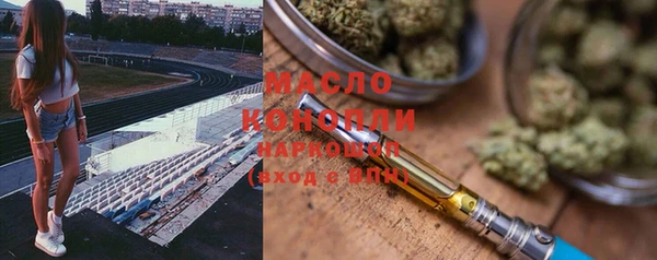 MESCALINE Ладушкин