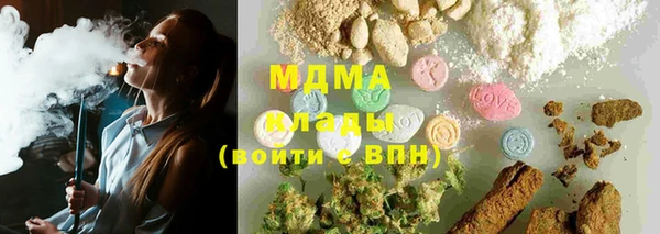2c-b Кукмор