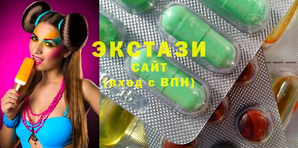 гашишное масло Карабаш