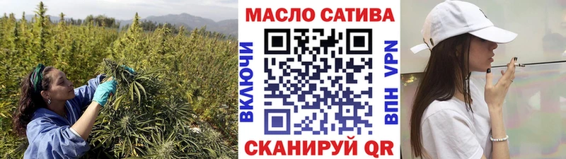 маркетплейс наркотические препараты  Могоча  Дистиллят ТГК Wax  blacksprut маркетплейс 